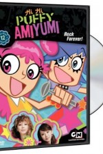 Watch Hi Hi Puffy AmiYumi 1channel